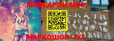 mdpv Заволжье