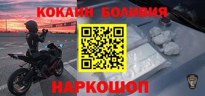 mdpv Заволжье