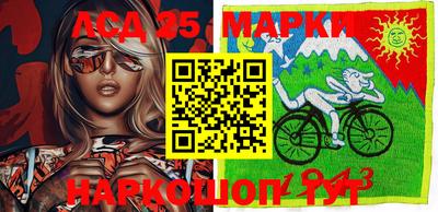 mdpv Заволжье