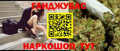 mdpv Заволжье