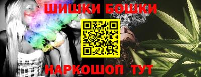 mdpv Заволжье
