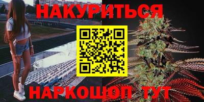 MESCALINE Заводоуковск