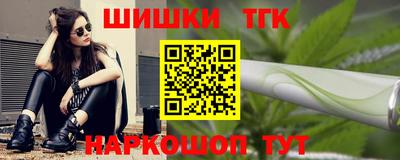 mdpv Заволжье