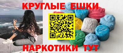mdpv Заволжье