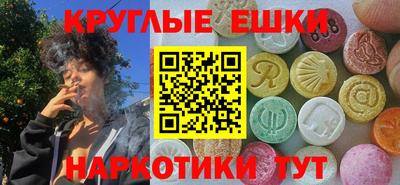 mdpv Заволжье