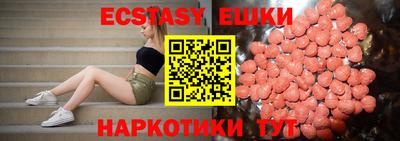 mdpv Заволжье