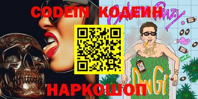 mdpv Заволжье