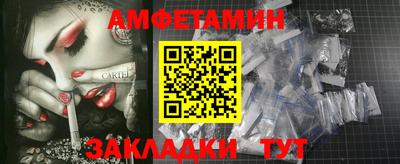 mdpv Заволжье