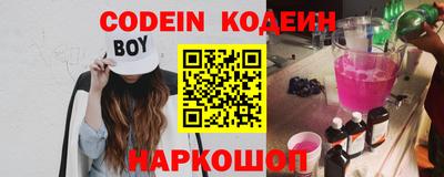 mdpv Заволжье