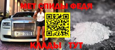 mdpv Заволжье