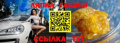mdpv Заволжье