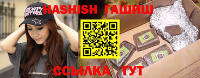 MESCALINE Заводоуковск