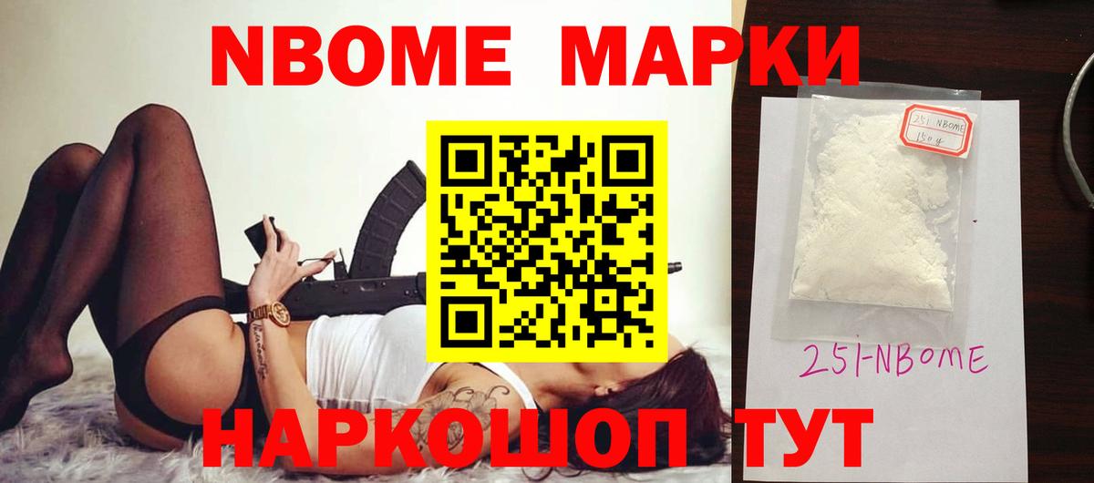 LSD-25 экстази ecstasy  Лсд 25 экстази кислота  Вход с VPN  Москва 